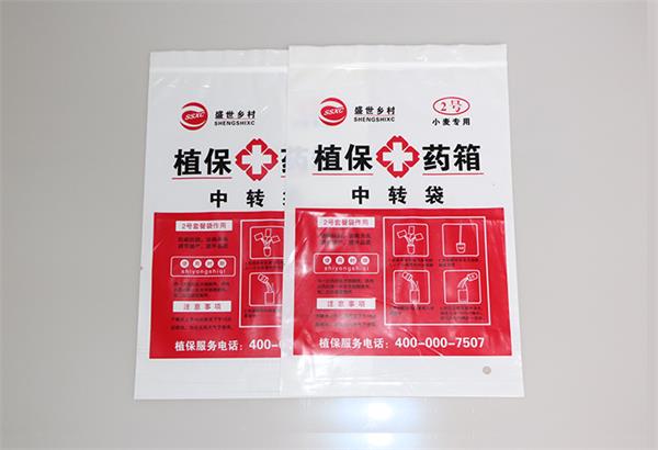 濟(jì)南塑料袋的設(shè)備都有哪些吧?