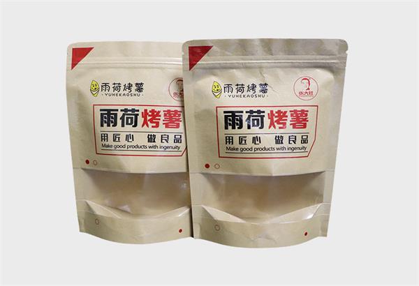 如何使全生物降解塑料包裝袋材料更健康和？
